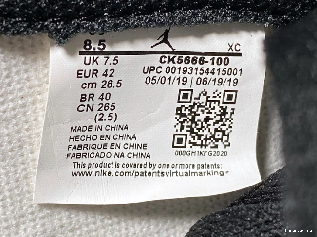 Retro Fearless OG Jordan CK5666-100 High 1 Air 1206